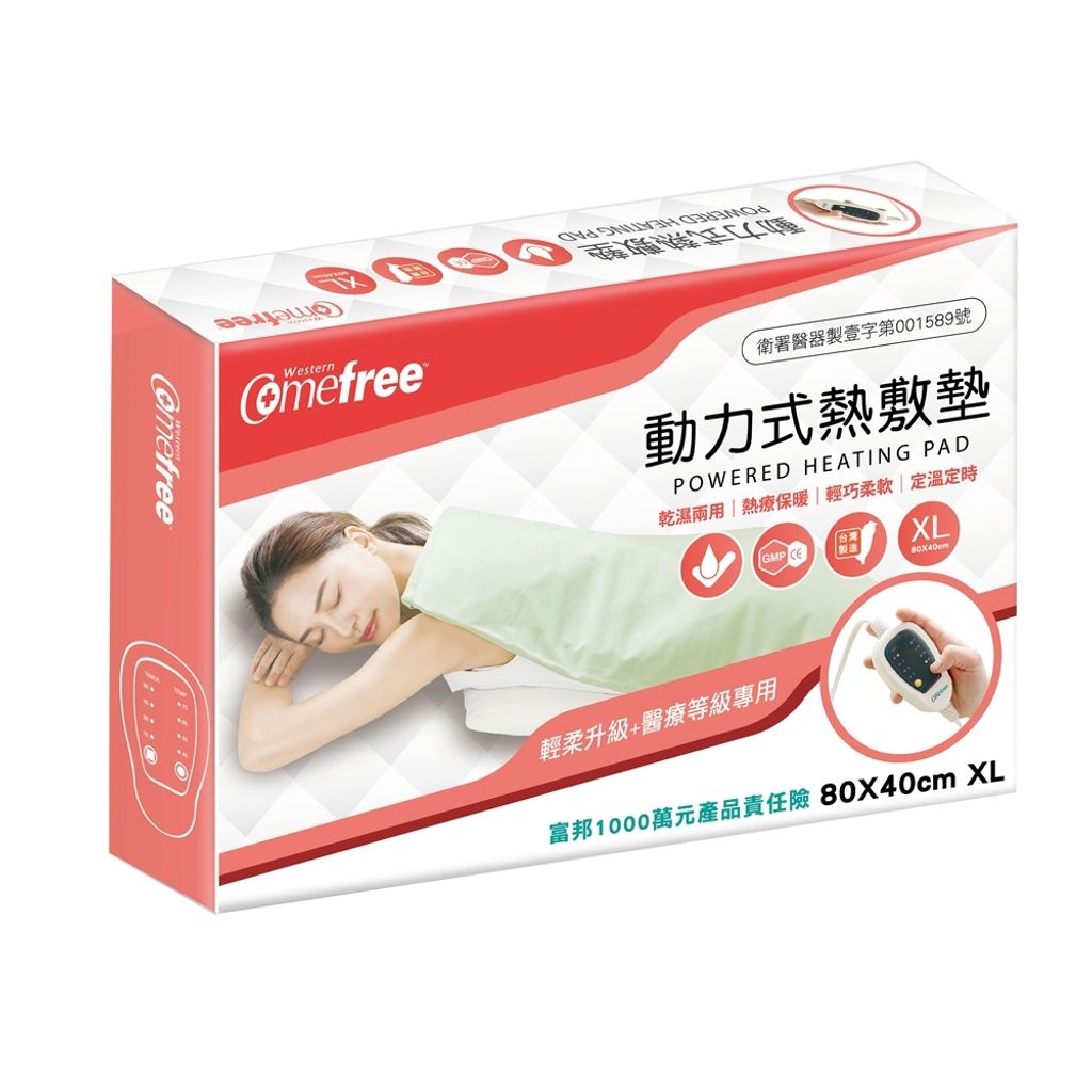tw-11134207-7rbk1-m6orkx3uv60v62