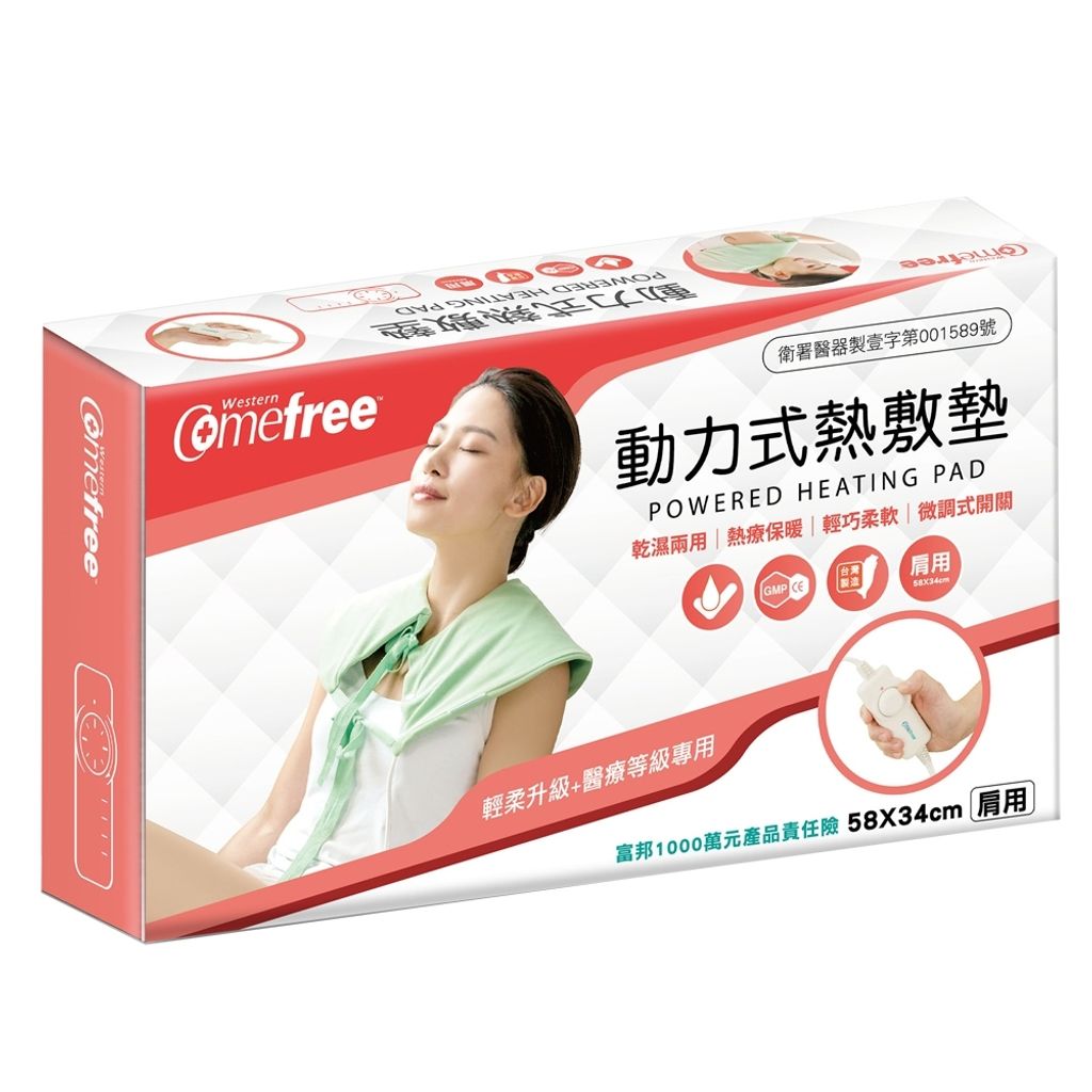 tw-11134207-7rbk8-m6orl02ej944b9