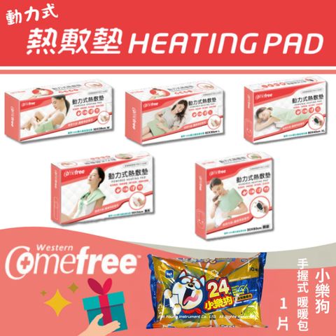 tw-11134207-820l8-ml4e1fit730ia6
