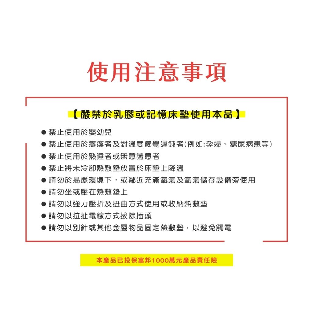 tw-11134207-7rbk9-m6ns1gk90g6c25