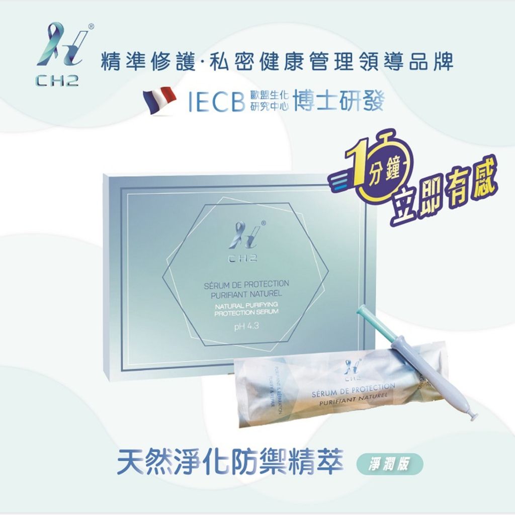 tw-11134207-7qul6-lewagaju8x1j4c