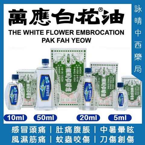 tw-11134207-81ztj-mk0sbwka4gsk25