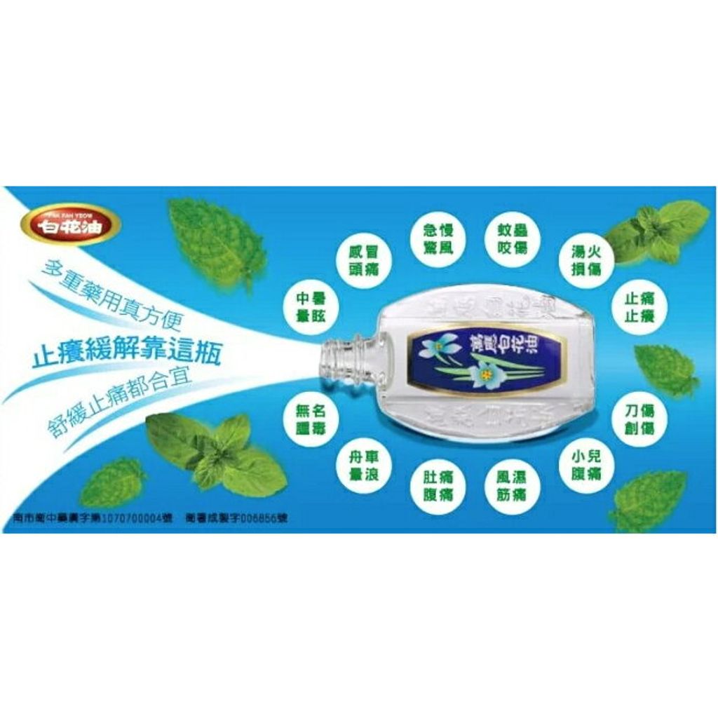 tw-11134207-81ztk-mk0sbwka5vd01e