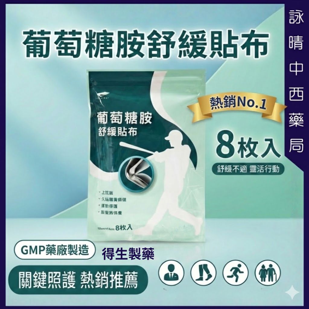 tw-11134207-81ztg-mjqs02clp98id1
