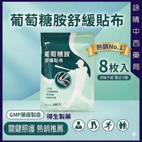 tw-11134207-81ztg-mjqs02clp98id1