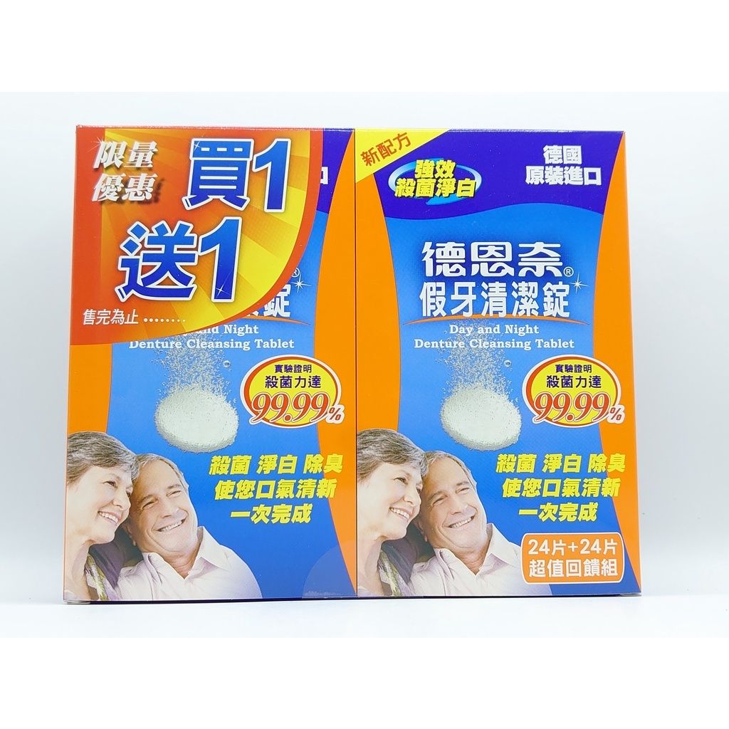 sg-11134201-22110-7yiakmcdz7jvc6