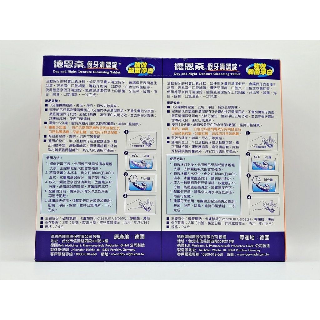 sg-11134201-22110-azenvkrez7jv6e