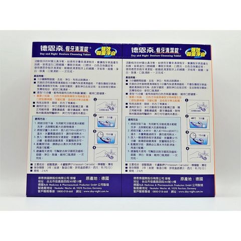 sg-11134201-22110-azenvkrez7jv6e