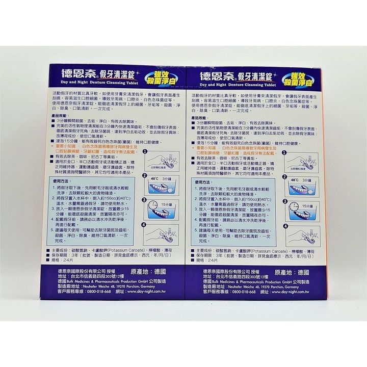sg-11134201-22110-azenvkrez7jv6e