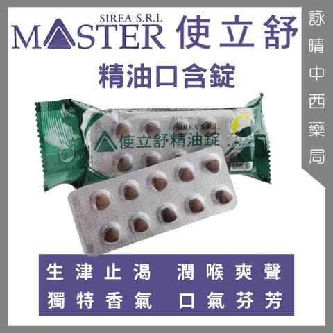 tw-11134207-7rbka-m8wp0358x649a9