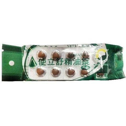 sg-11134201-22110-jxeg4d7sdikv9a