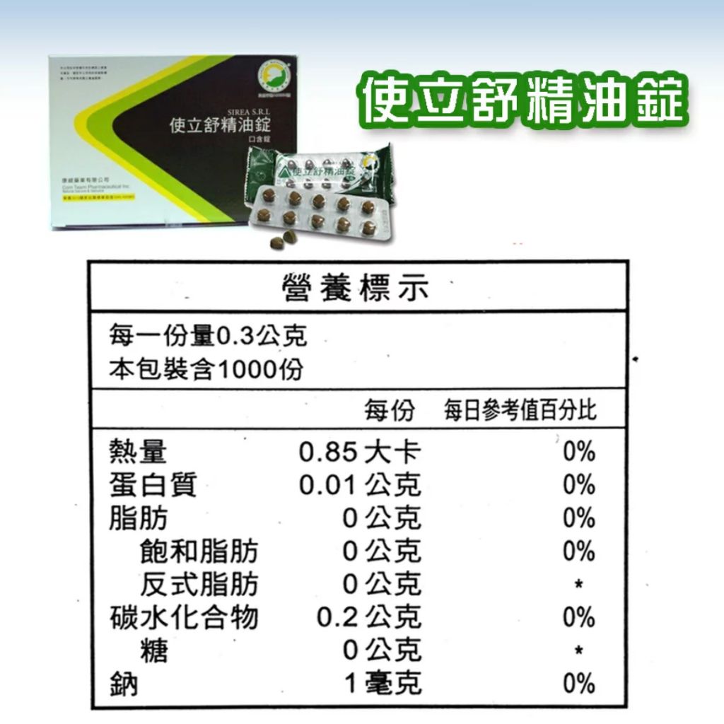 tw-11134207-7rbka-m8009nrr2v0l9e