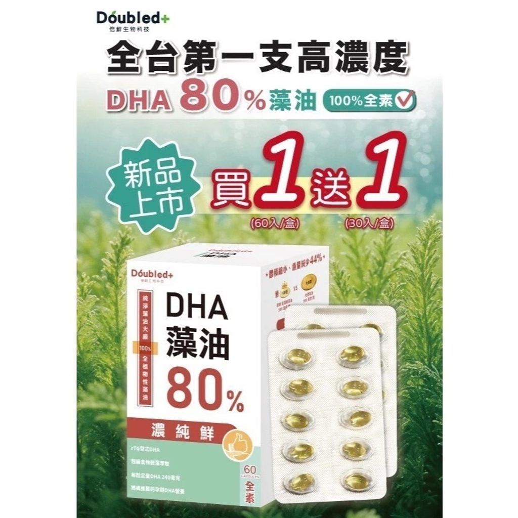 tw-11134207-7rbka-m7a7drx52jzce9