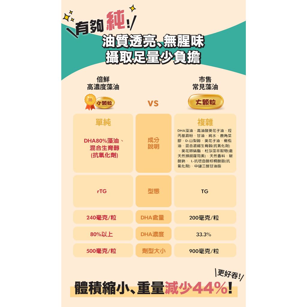 tw-11134207-7rbk1-m78rh0o88yw8b1