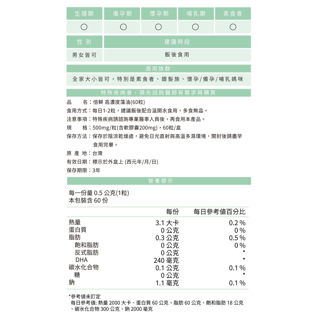 tw-11134207-7rbkb-m78rjhw5q2cxf4