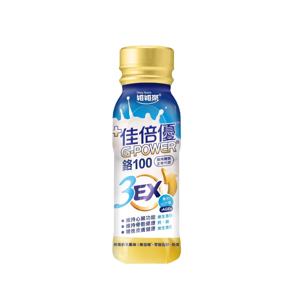 tw-11134207-7rash-m1xwctco0kjva2