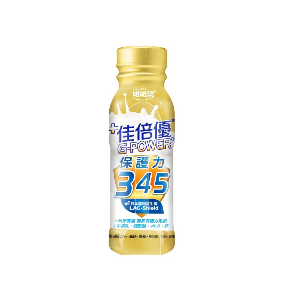 tw-11134207-7ras9-m1xwc6xiforh82