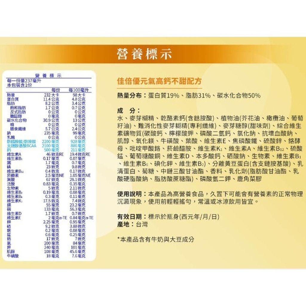 tw-11134207-7r991-lr4b2g504mvm18