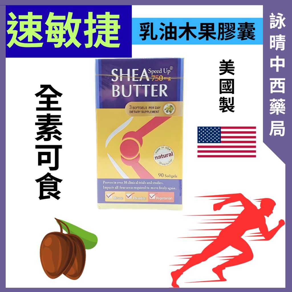 tw-11134207-7ra0s-md1k485a1gtm84