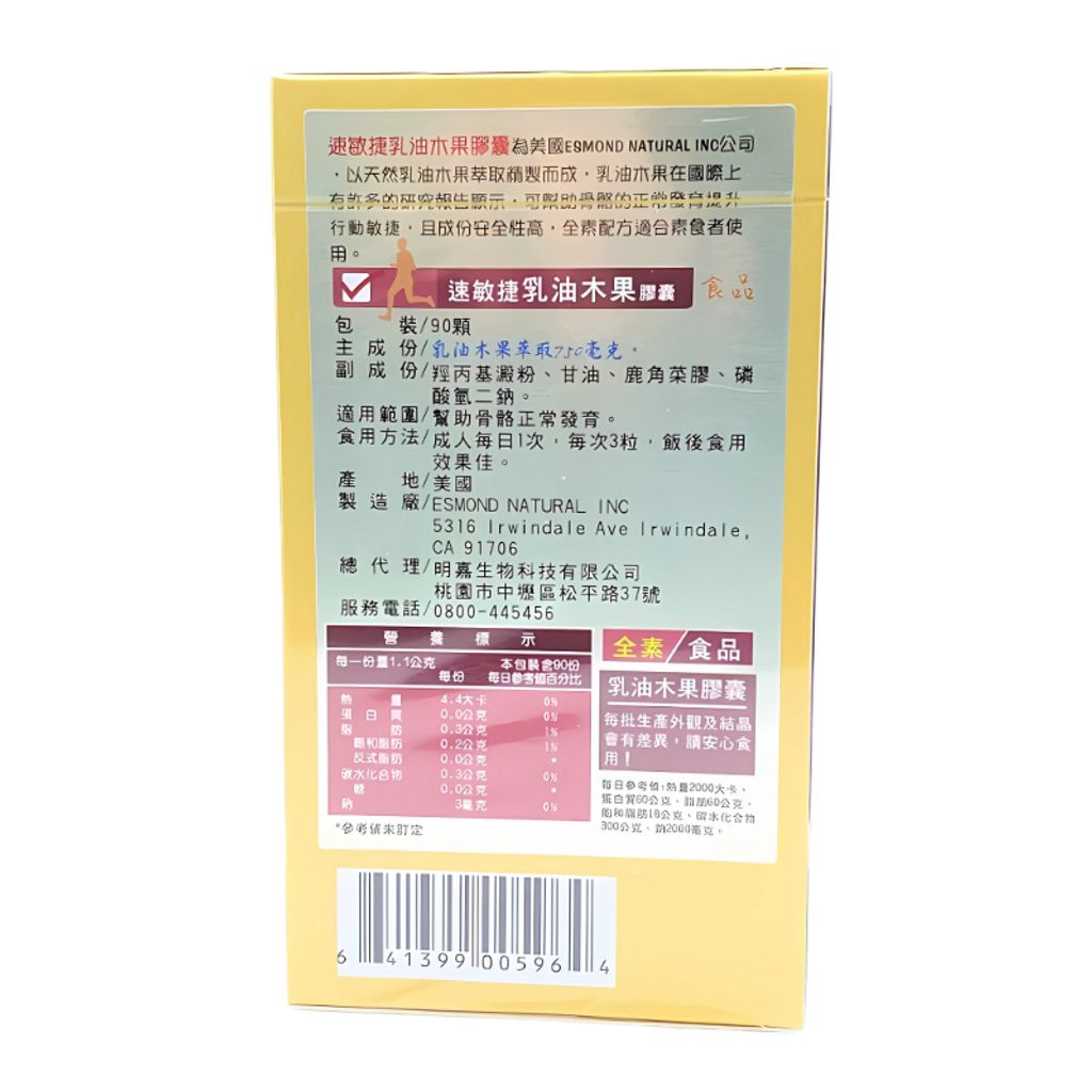 tw-11134207-7ra0p-md1k1uzknpj334