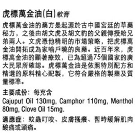 tw-11134207-7quky-lh74qebkfgvg56