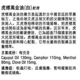 tw-11134207-7quky-lh74qebkfgvg56