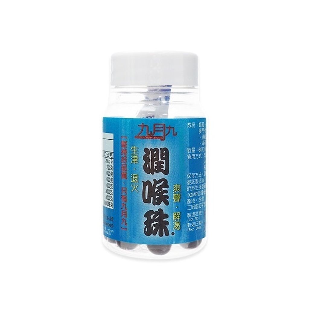 sg-11134201-22110-vb86zf9rbikv51