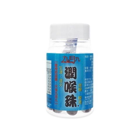 sg-11134201-22110-vb86zf9rbikv51