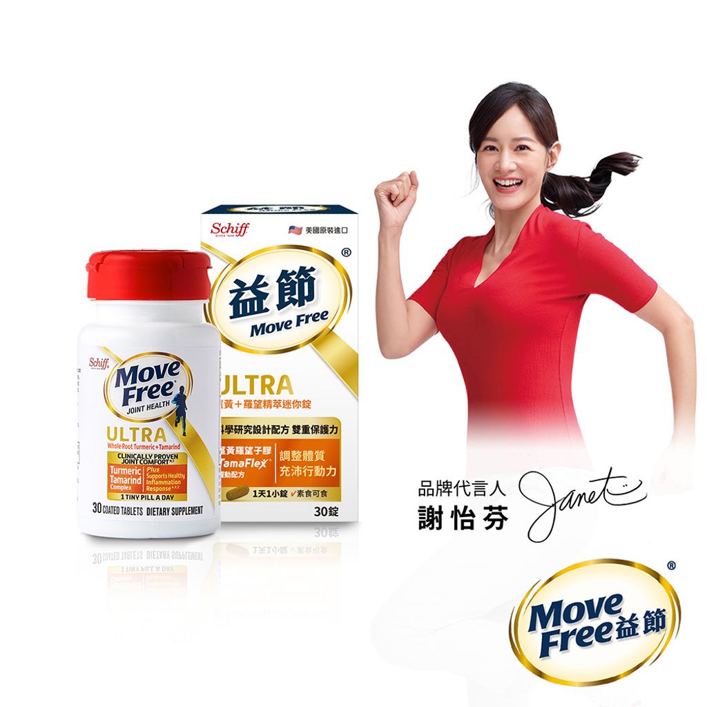 tw-11134207-7qukx-lfrp447u0kch52