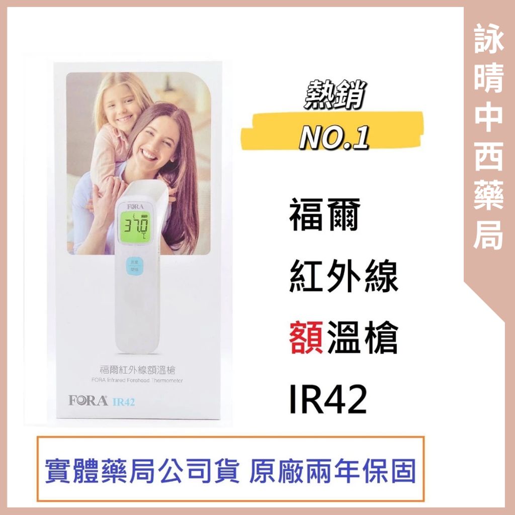tw-11134207-81zto-mhq2l1v9v6ki93