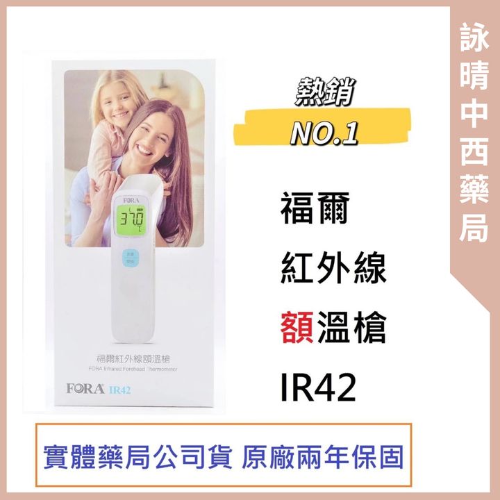 tw-11134207-81zto-mhq2l1v9v6ki93