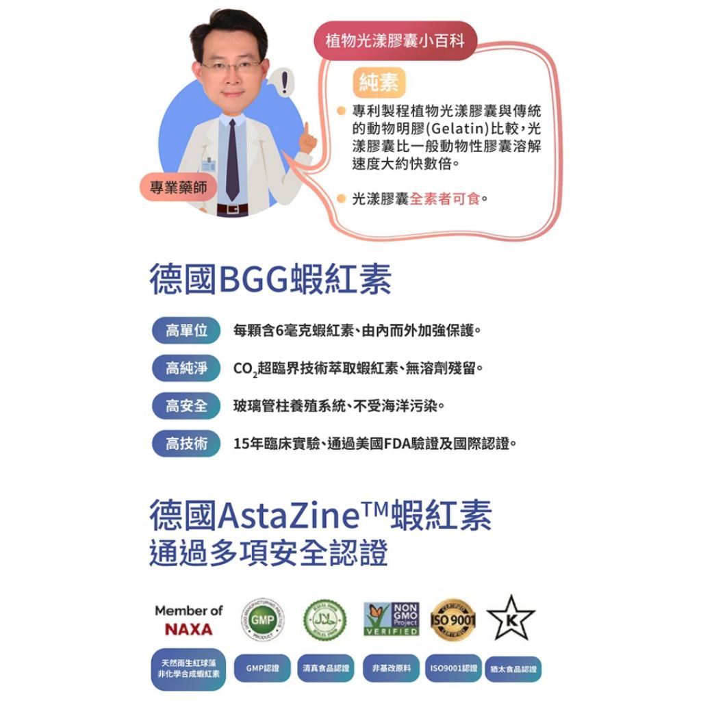 tw-11134207-81ztm-mjgnu6el9reo5b