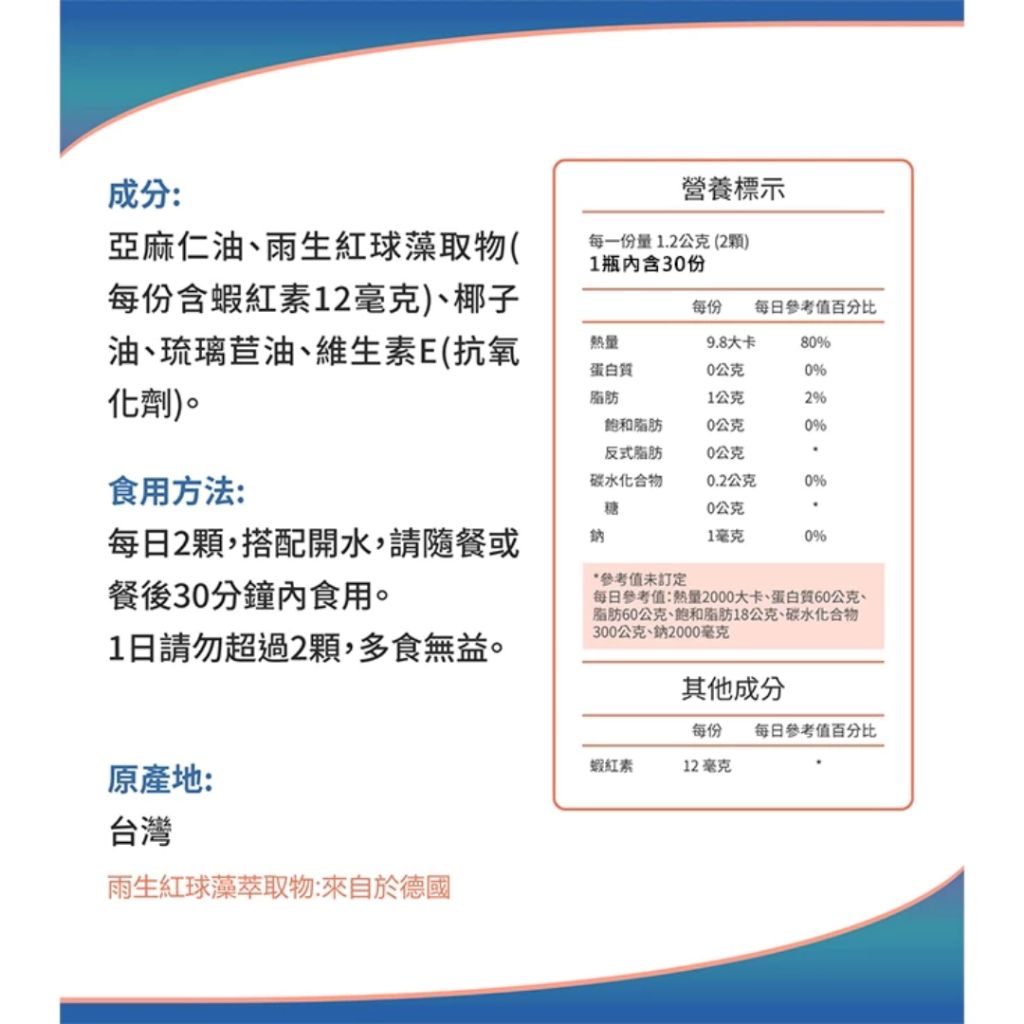 tw-11134207-81zte-mjgnu6eg8k5j86