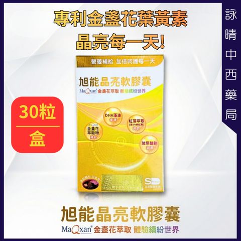 tw-11134207-81ztq-mjt7hbrfirr491