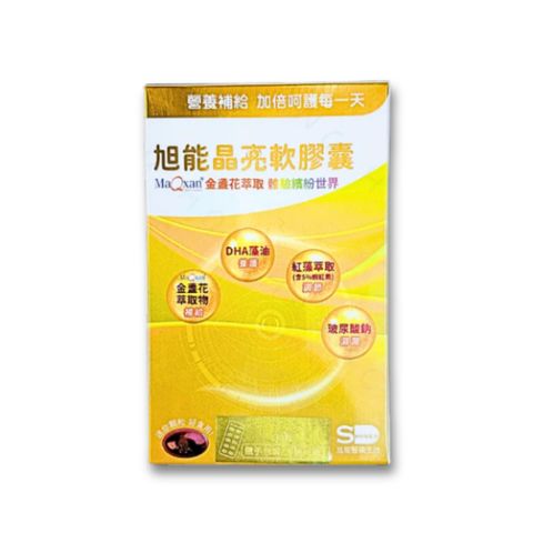 tw-11134207-81ztl-mjgqfrflrqiu41