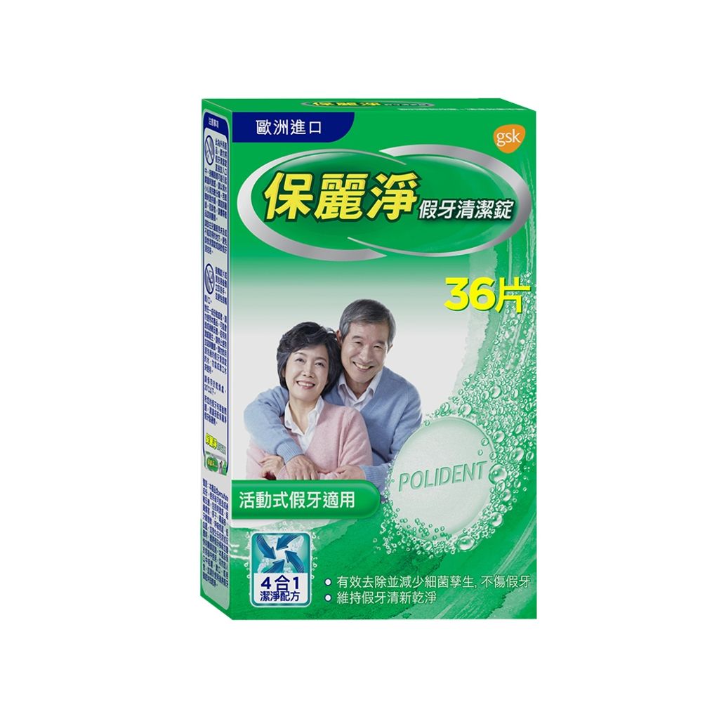 tw-11134207-7rasm-m4r8g4697dhn1c