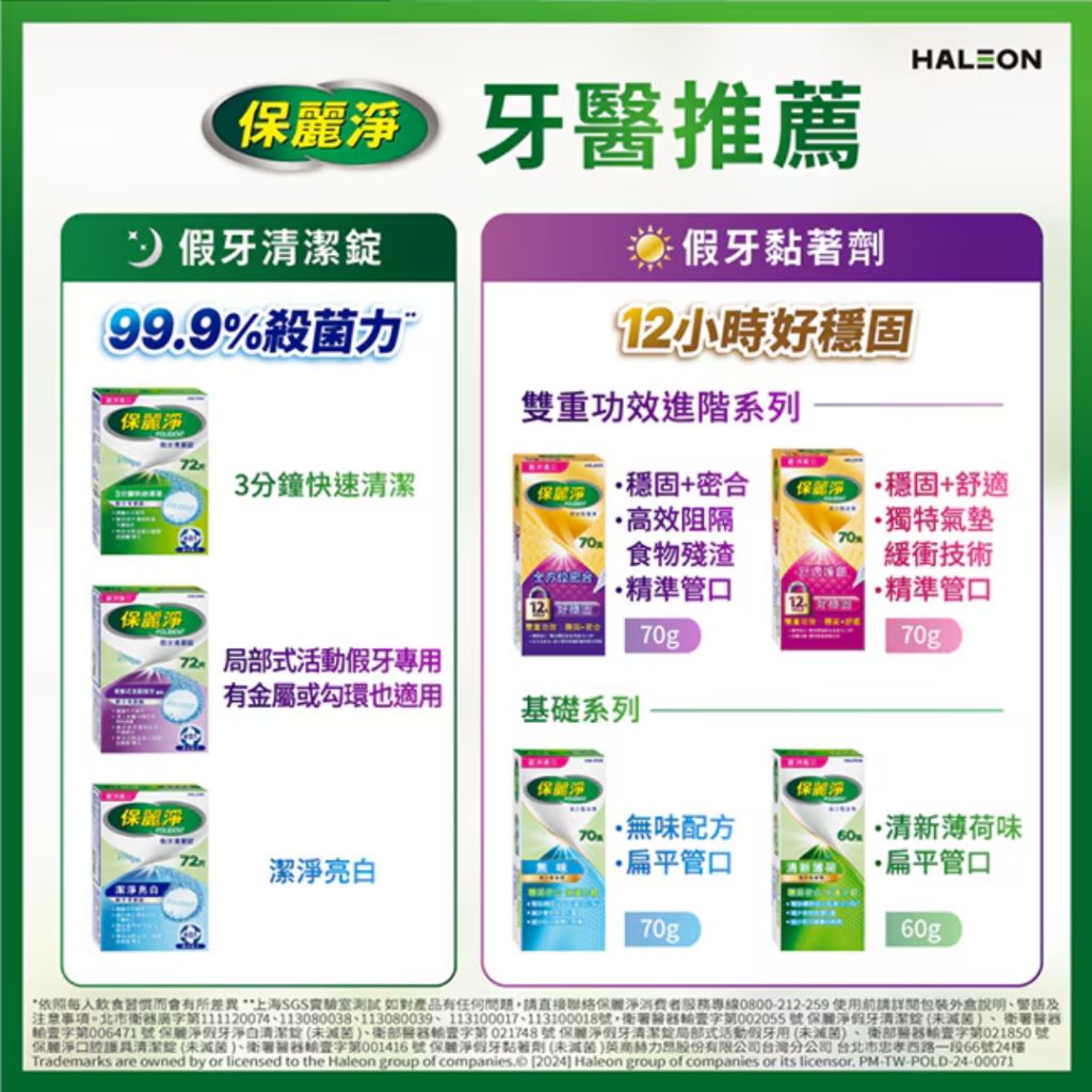 tw-11134207-7rasj-m52aqg2qfa8mc2