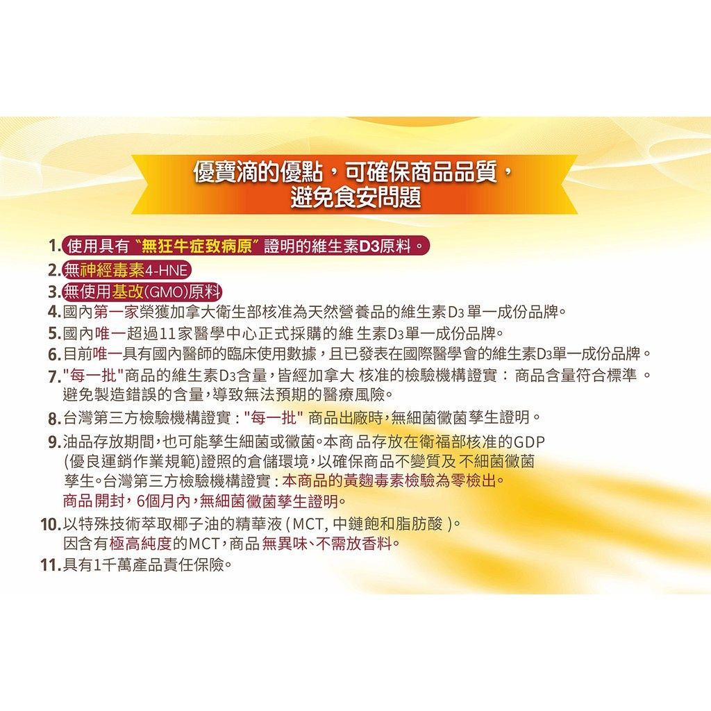 sg-11134201-22100-54jf4c3y3civ17