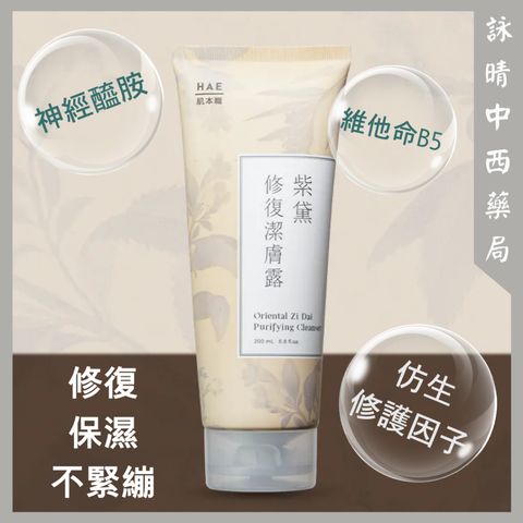tw-11134207-7r992-lyxeoqyqh7a640