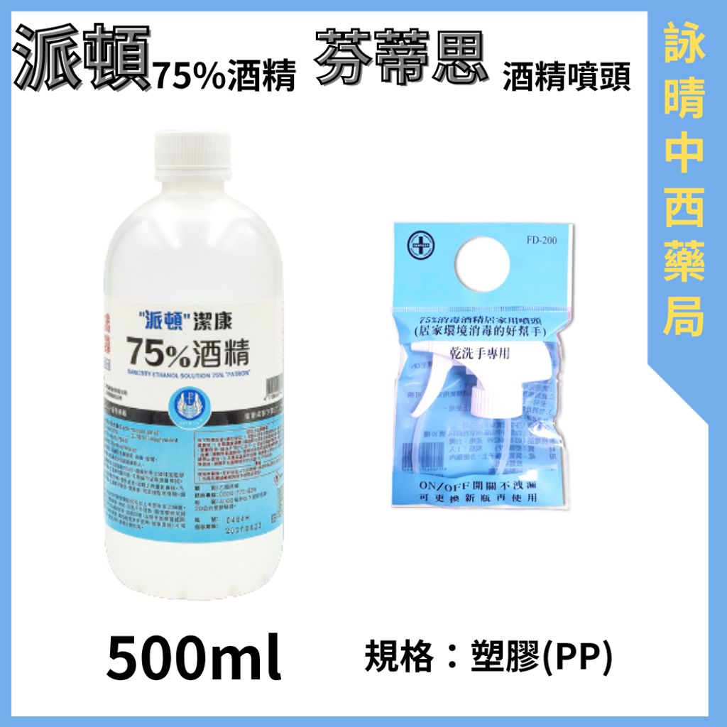 tw-11134207-7ra0t-mck1w3x7a7sv42