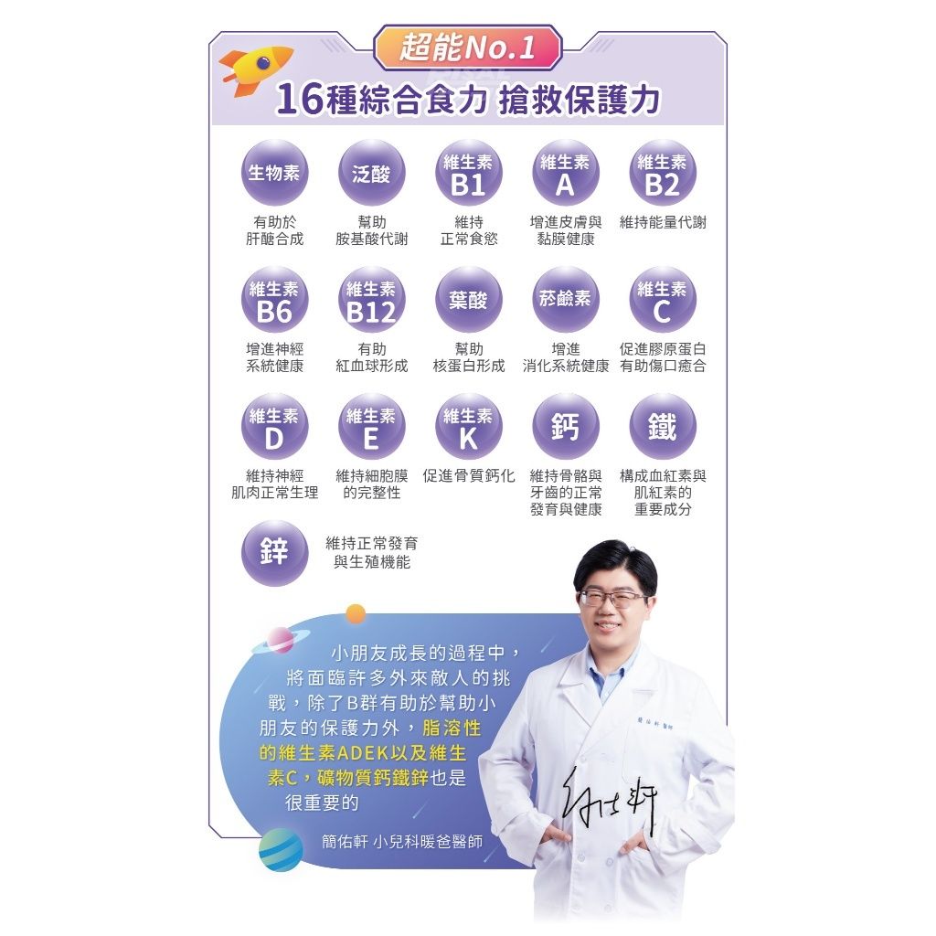 tw-11134207-7rasf-m4h5x75qxdq87c