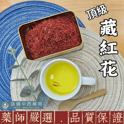 tw-11134207-7rbk8-m9qqhj1vbu92eb