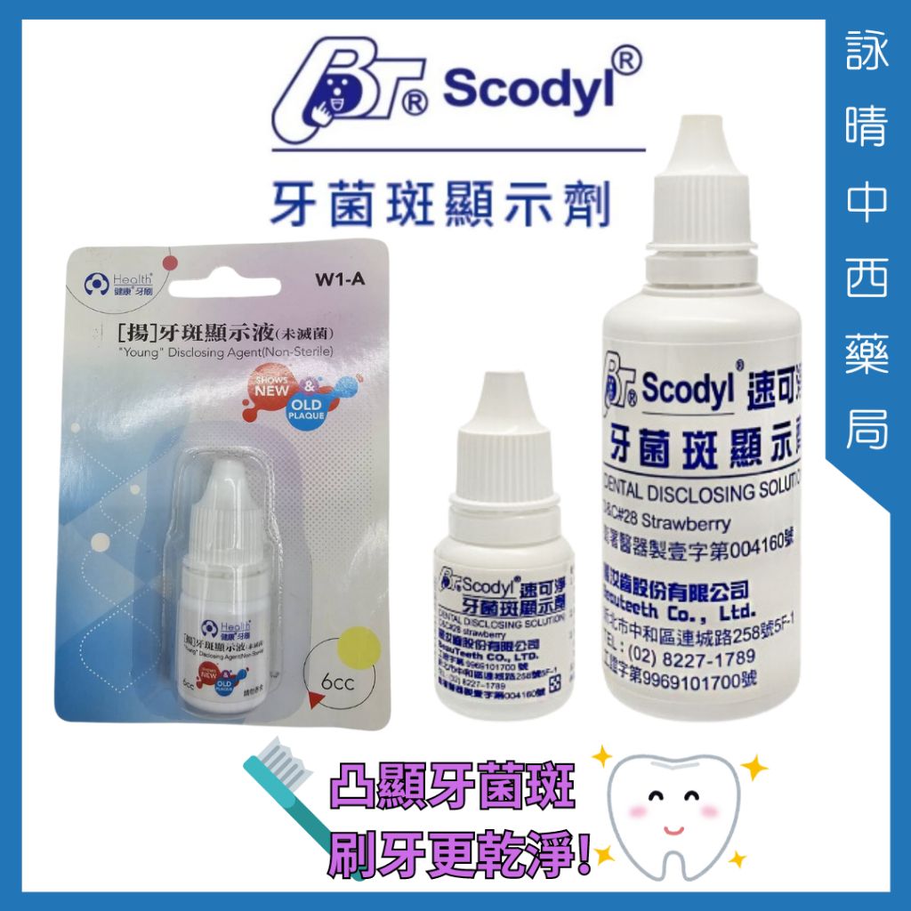 tw-11134207-7ras9-m152ch3x36jccc