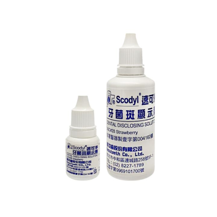 tw-11134207-7rash-m151n5ardfonb0