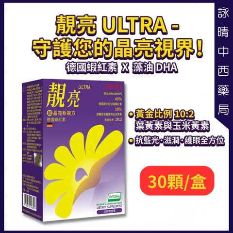 tw-11134207-81zto-mjglz5dnwidi93