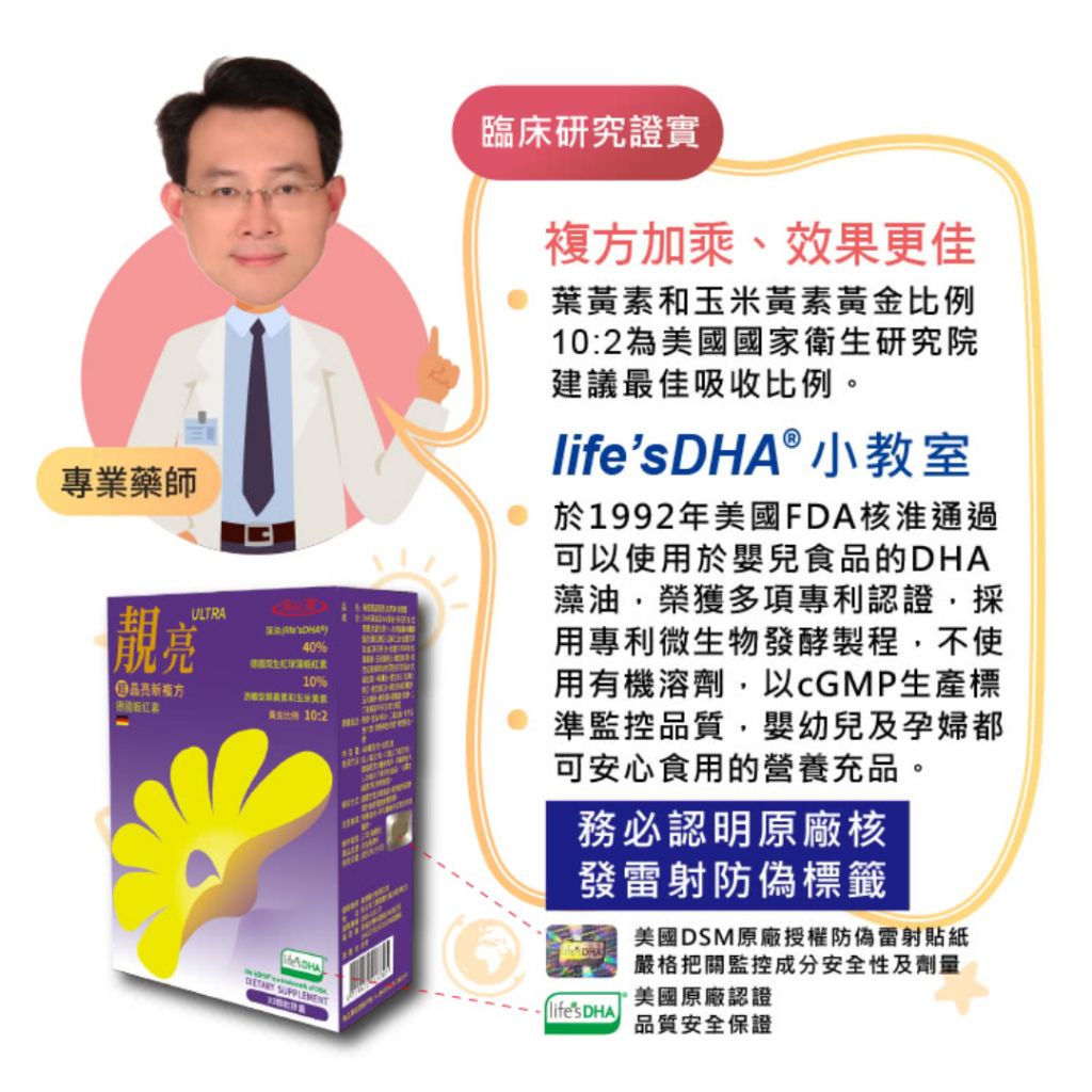 tw-11134207-81ztg-mjglz5d8dgcl14