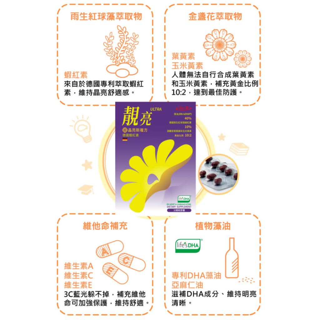 tw-11134207-81ztf-mjglz5dlhf5w81