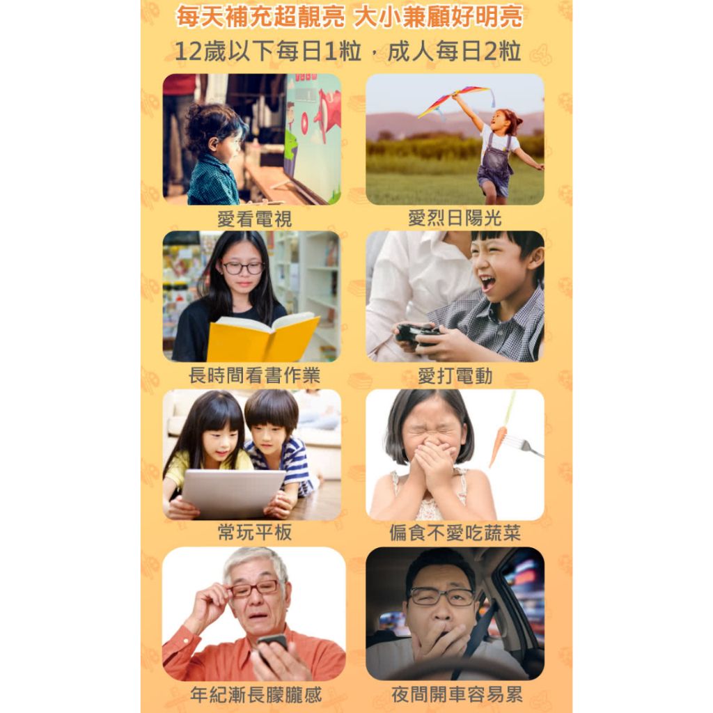 tw-11134207-81ztk-mjglz5ea9ds32b