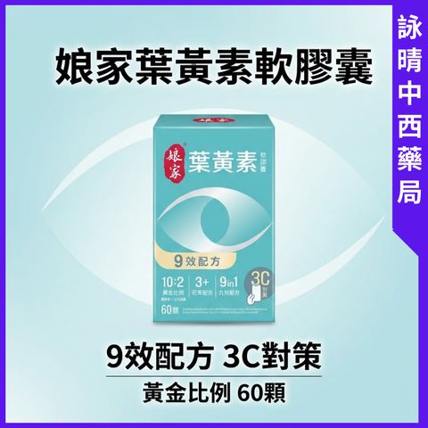 tw-11134207-81ztn-mjqnyzh3q1ac31