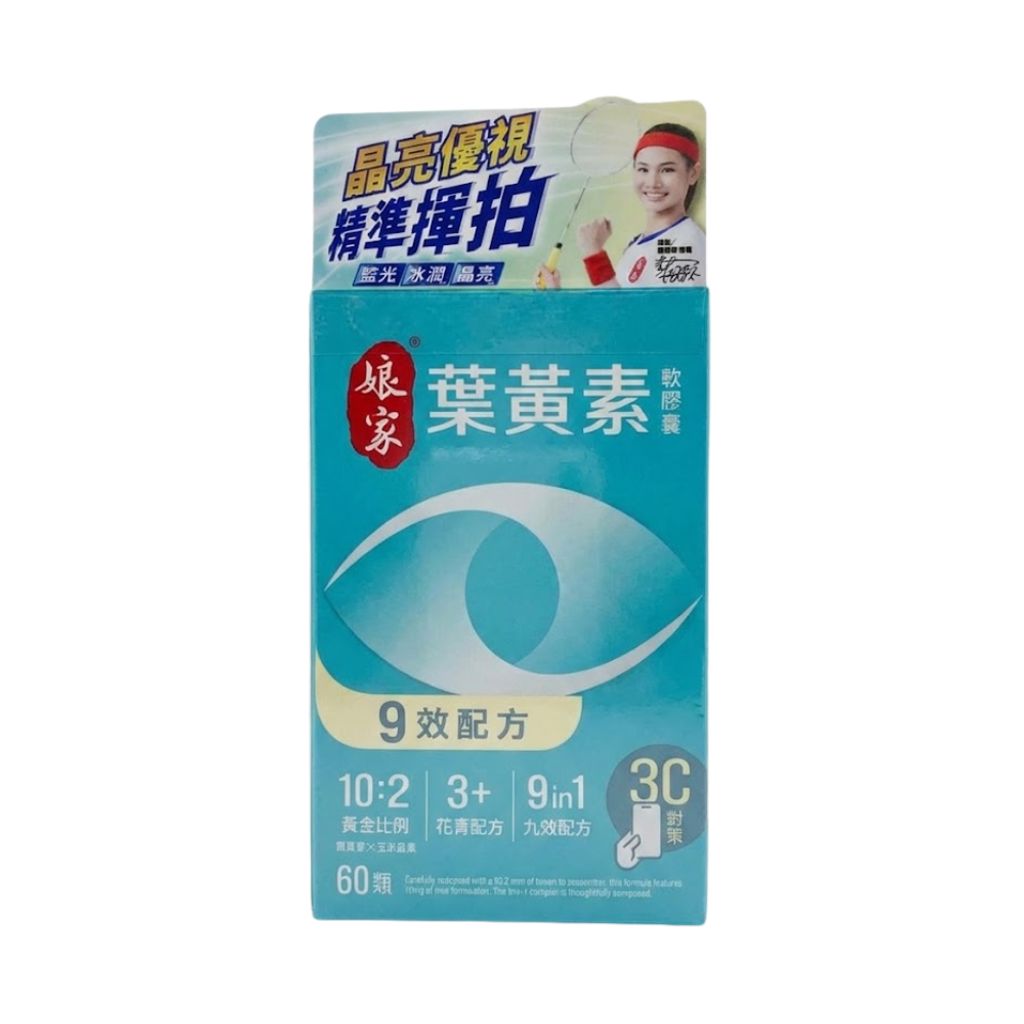 tw-11134207-81ztp-mjqnztaiknwg0b